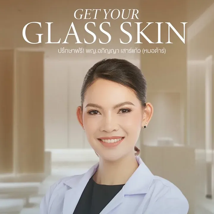 Poster & Advertising Design for Beauty & Surgery Clinics - D Lovevery Clinic