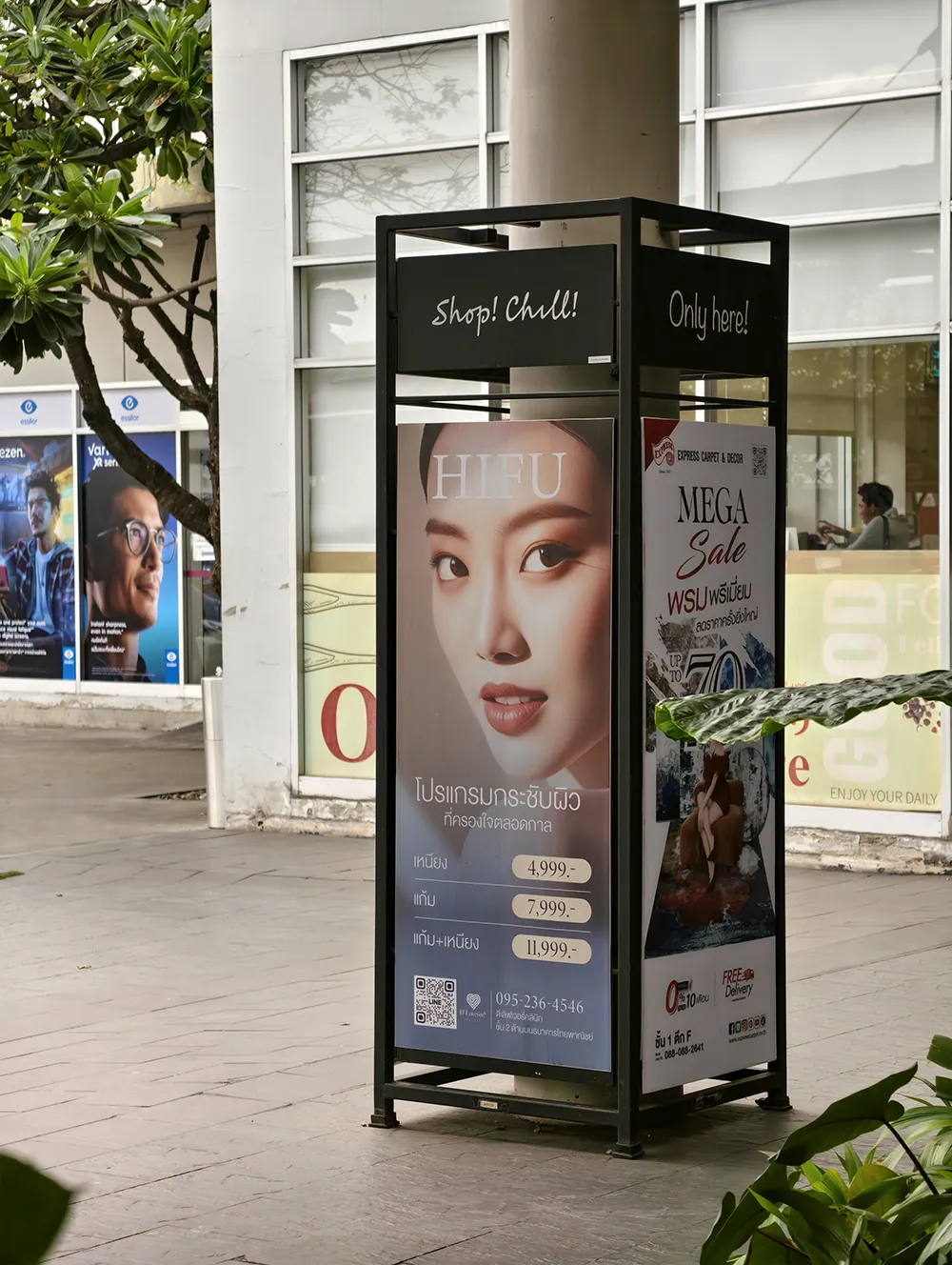 ออกแบบภาพ ป้ายคลินิก ป้ายโฆษณา ป้ายไฟ โบรชัวร์ คลินิกความงาม ศัลยกรรม